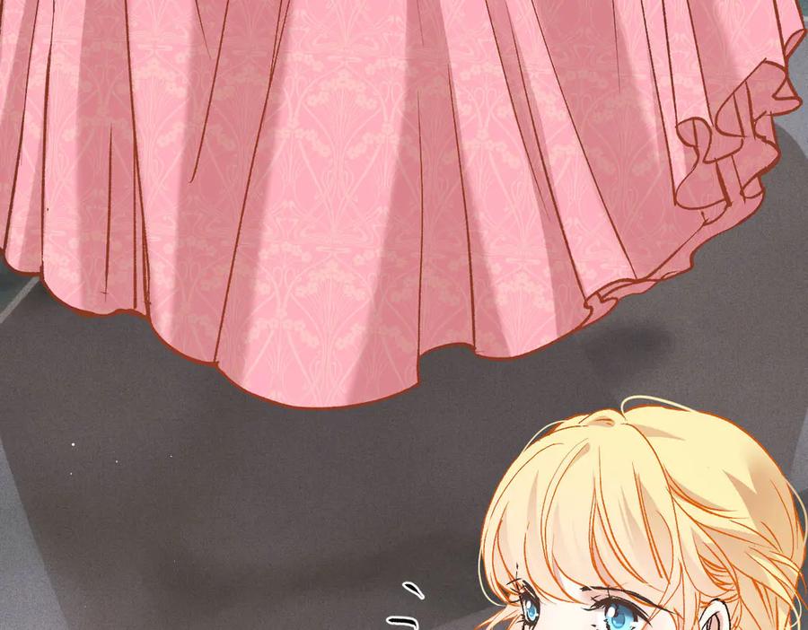 《凯洛斯山的十叶花》第19话 用心准备的礼物 第59页