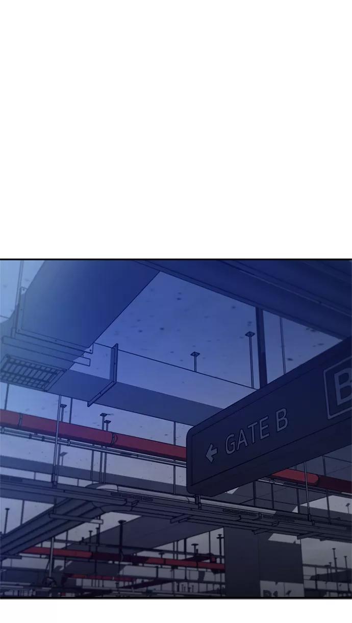 《反派绝杀》第21话 第66页