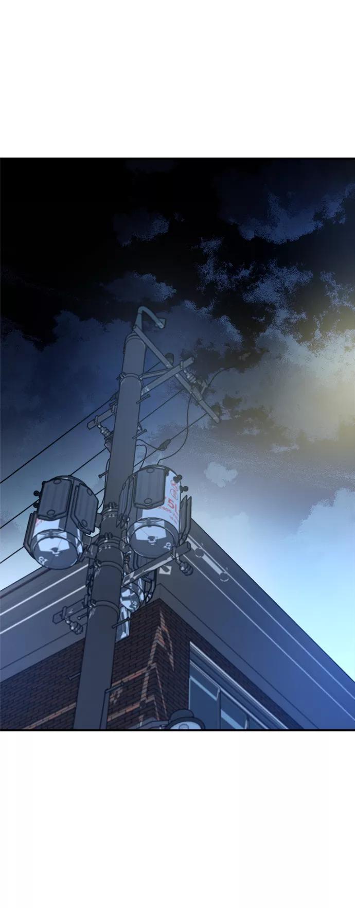 《反派绝杀》第22话 第27页