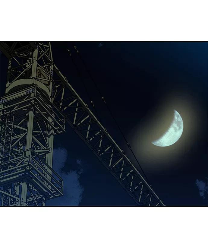 《反派绝杀》第24话 第2页