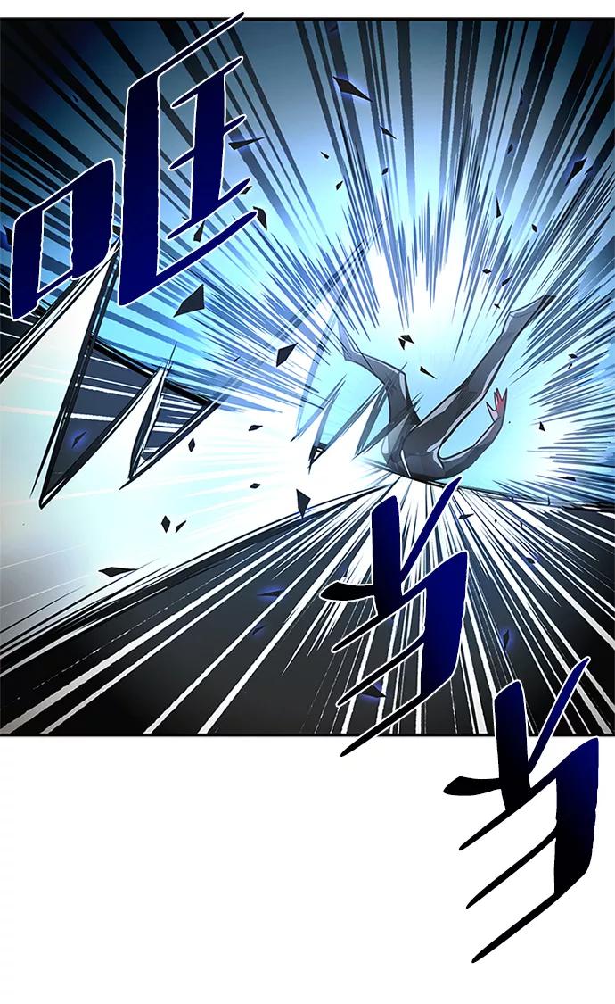 《反派绝杀》第24话 第68页