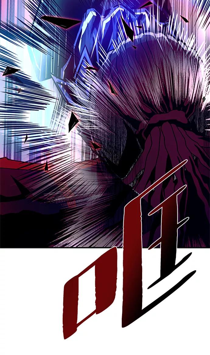 《反派绝杀》第24话 第66页