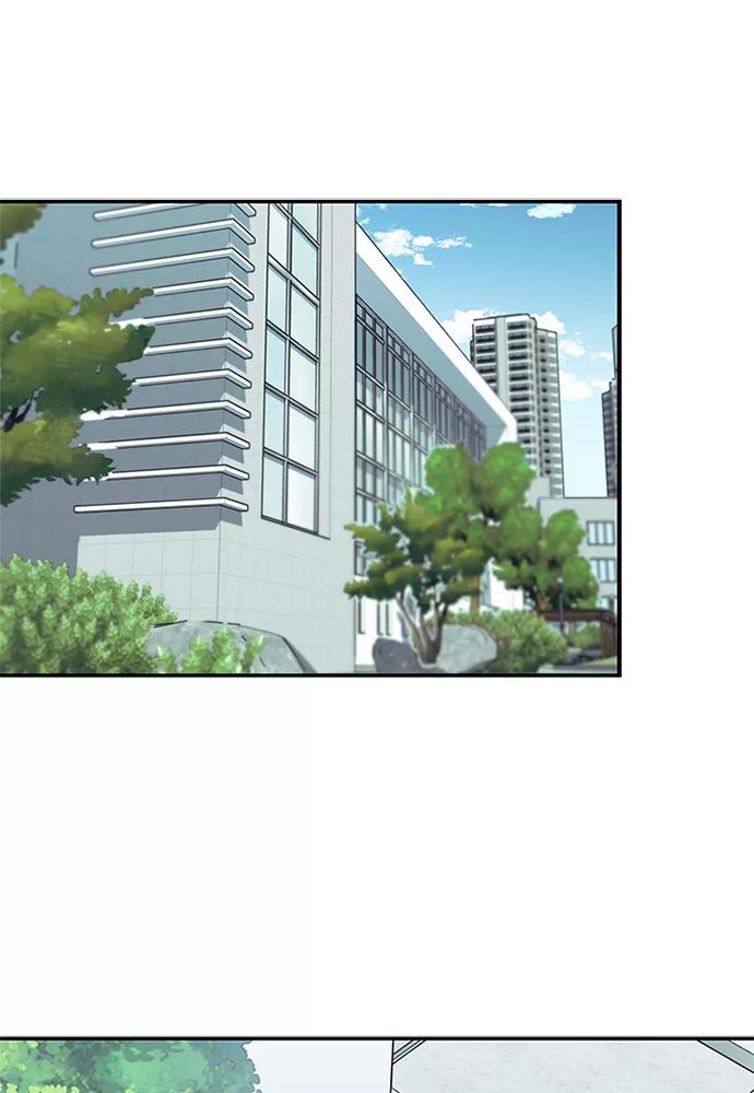 《反派绝杀》第25话 第32页