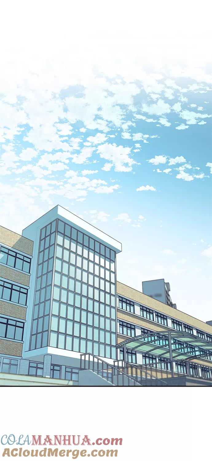 《反派绝杀》第25话 第31页