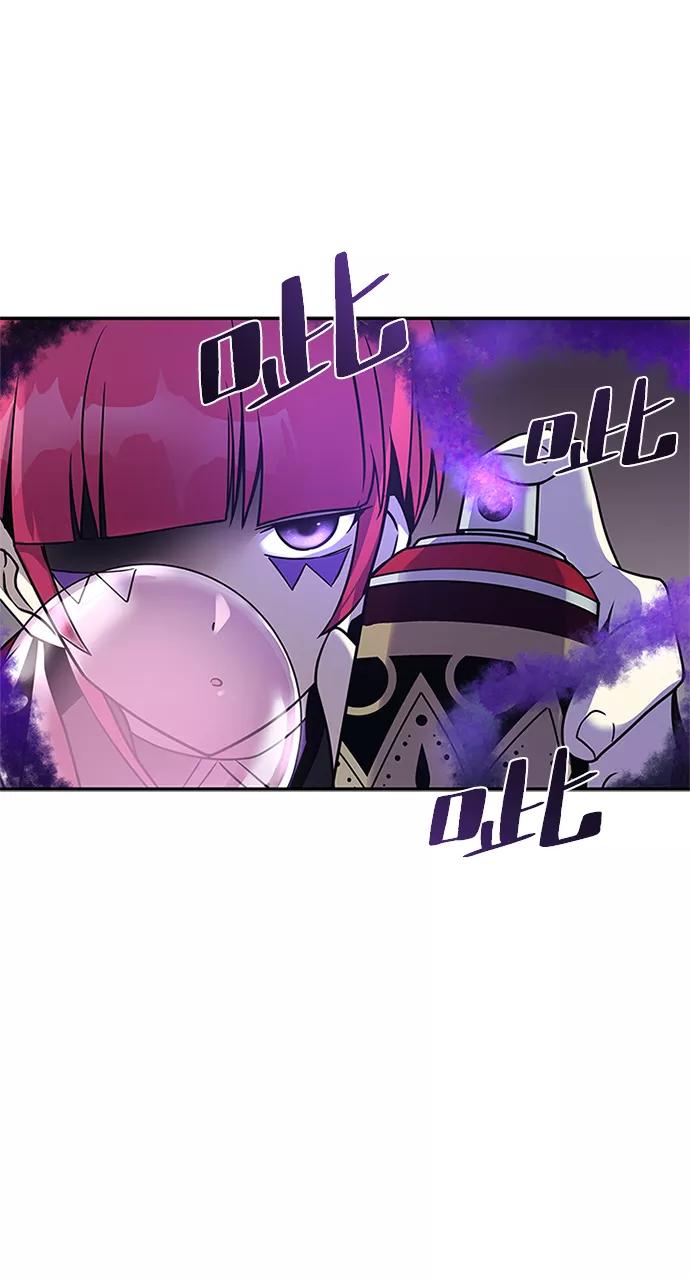 《反派绝杀》第25话 第54页