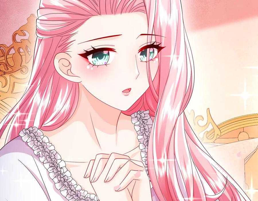 我把自己献给了双胞胎妹妹 奇药 第51页