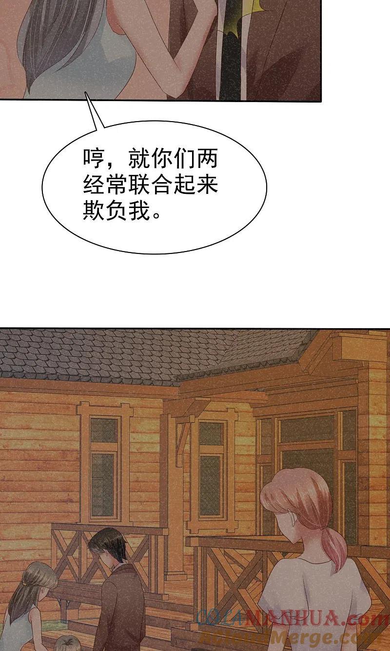 36.jpg