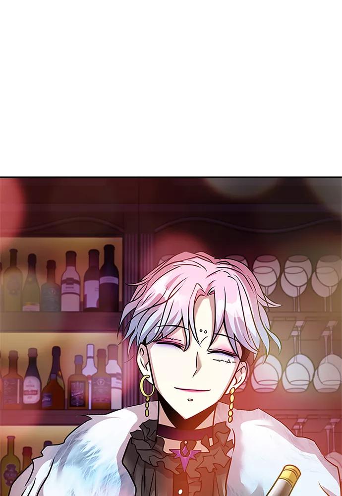 《反派绝杀》第26话 第41页