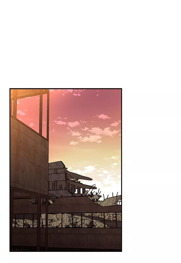 《反派绝杀》第26话 第74页