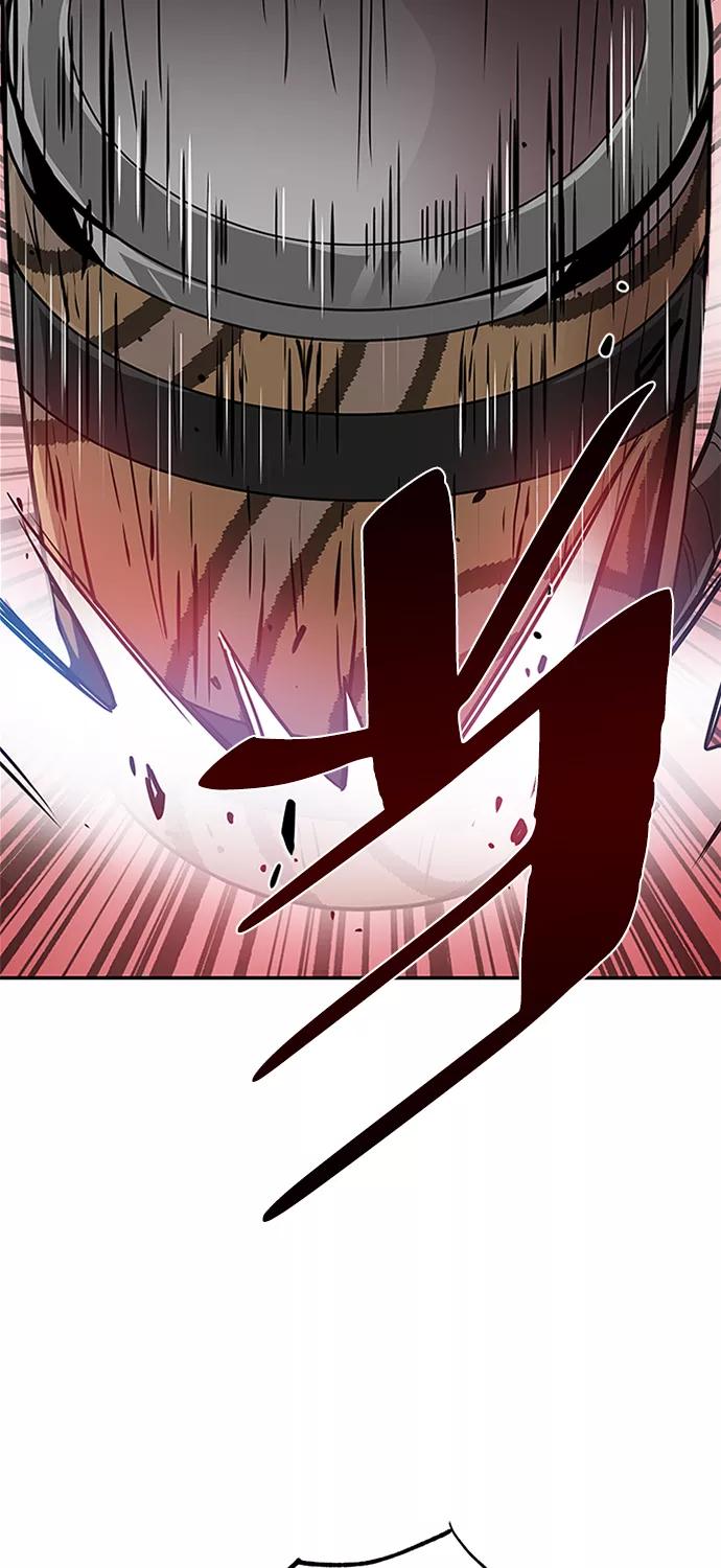 《反派绝杀》第27话 第75页