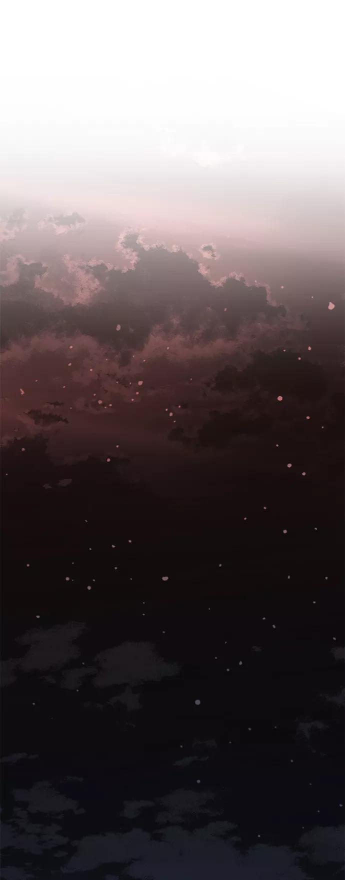 《反派绝杀》第1话 第71页