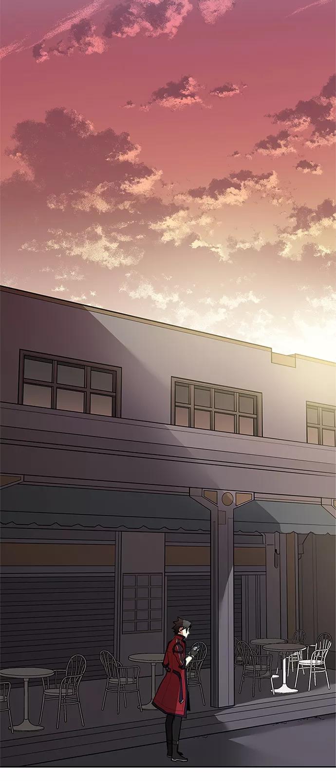 《反派绝杀》第1话 第42页