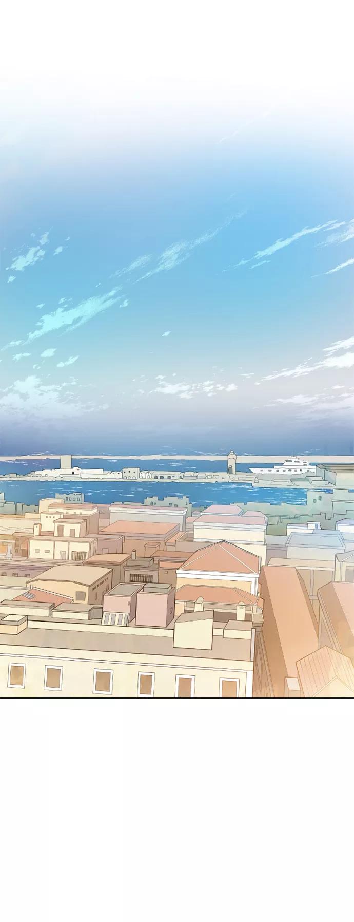 《反派绝杀》第1话 第28页