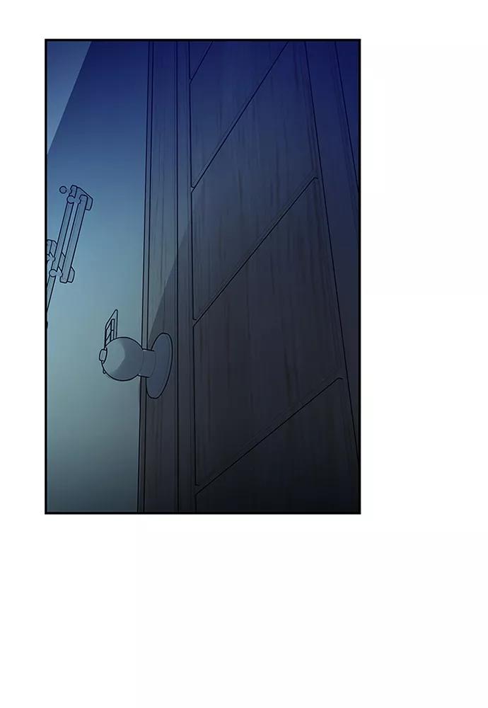 《反派绝杀》第28话 第6页