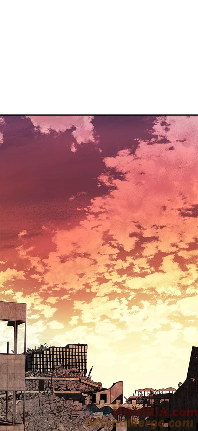 《反派绝杀》第29话 第58页