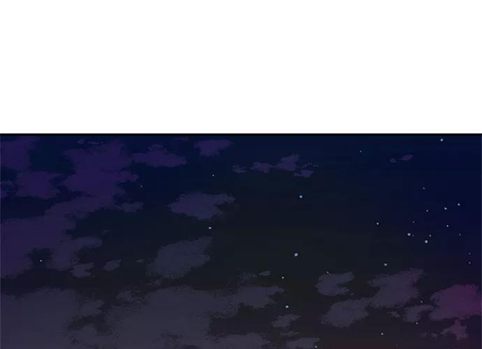 《反派绝杀》第30话 第23页
