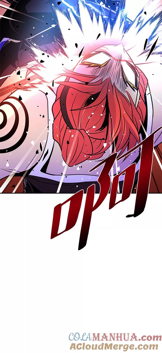 《反派绝杀》第31话 第91页