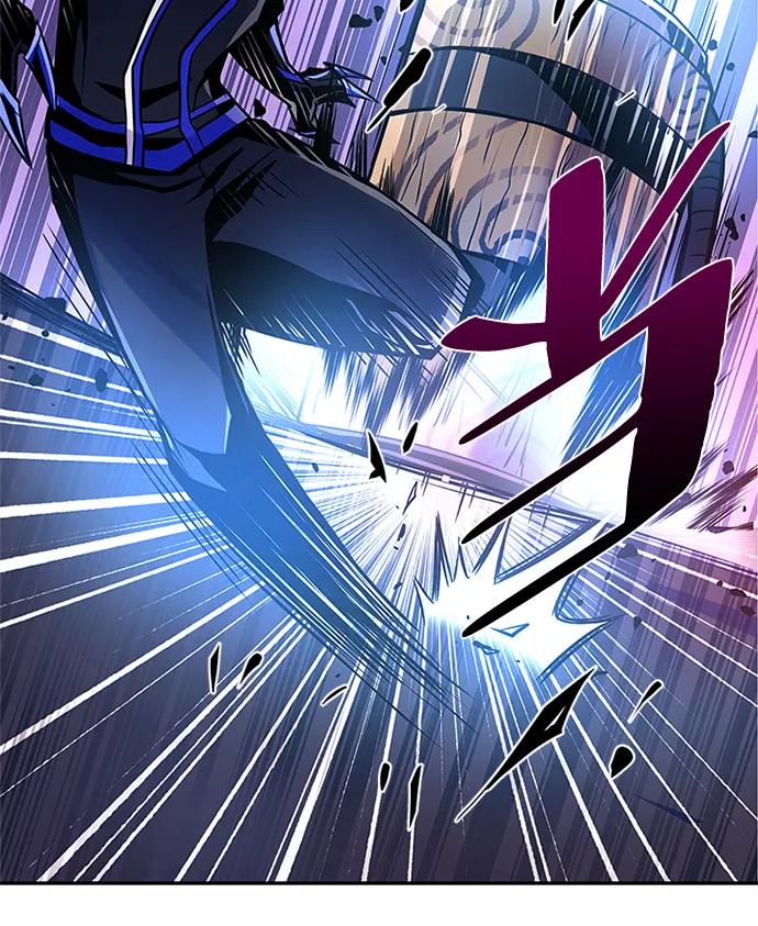 《反派绝杀》第31话 第35页