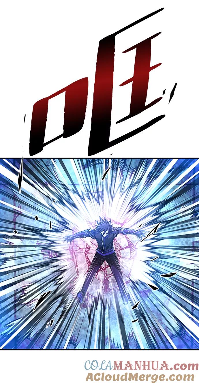 《反派绝杀》第31话 第64页