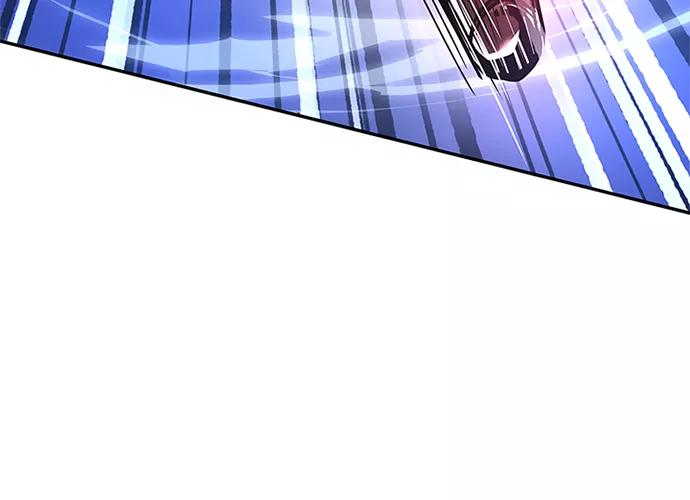 《反派绝杀》第32话 第28页