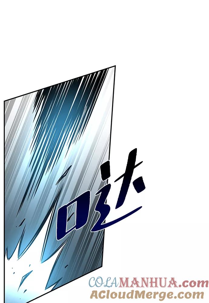 《反派绝杀》第32话 第17页