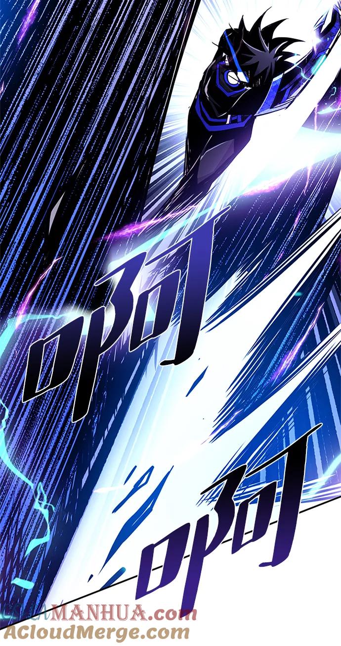 《反派绝杀》第33话 第22页
