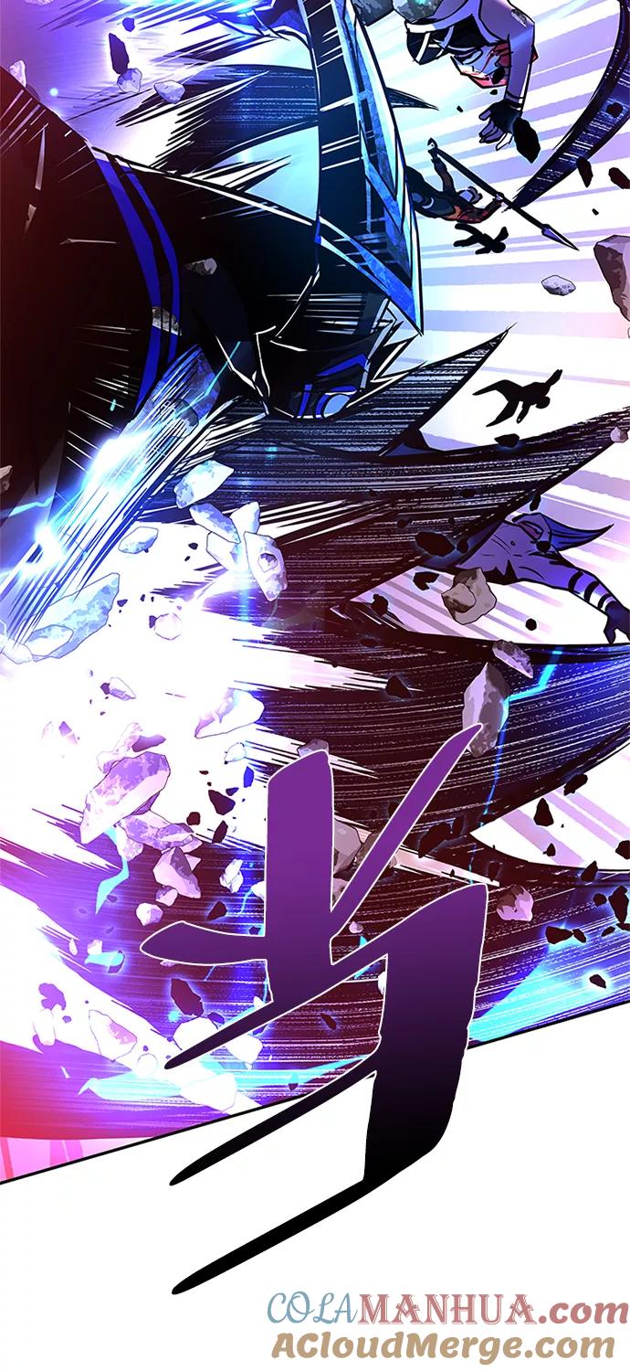 《反派绝杀》第33话 第28页