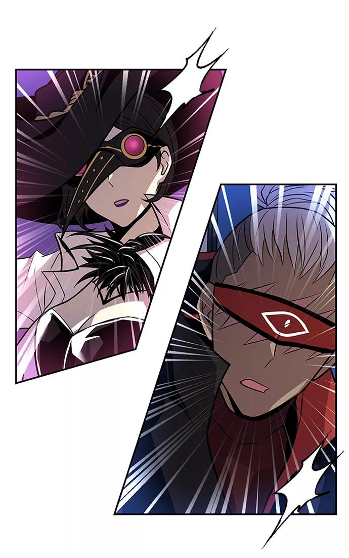 《反派绝杀》第33话 第9页