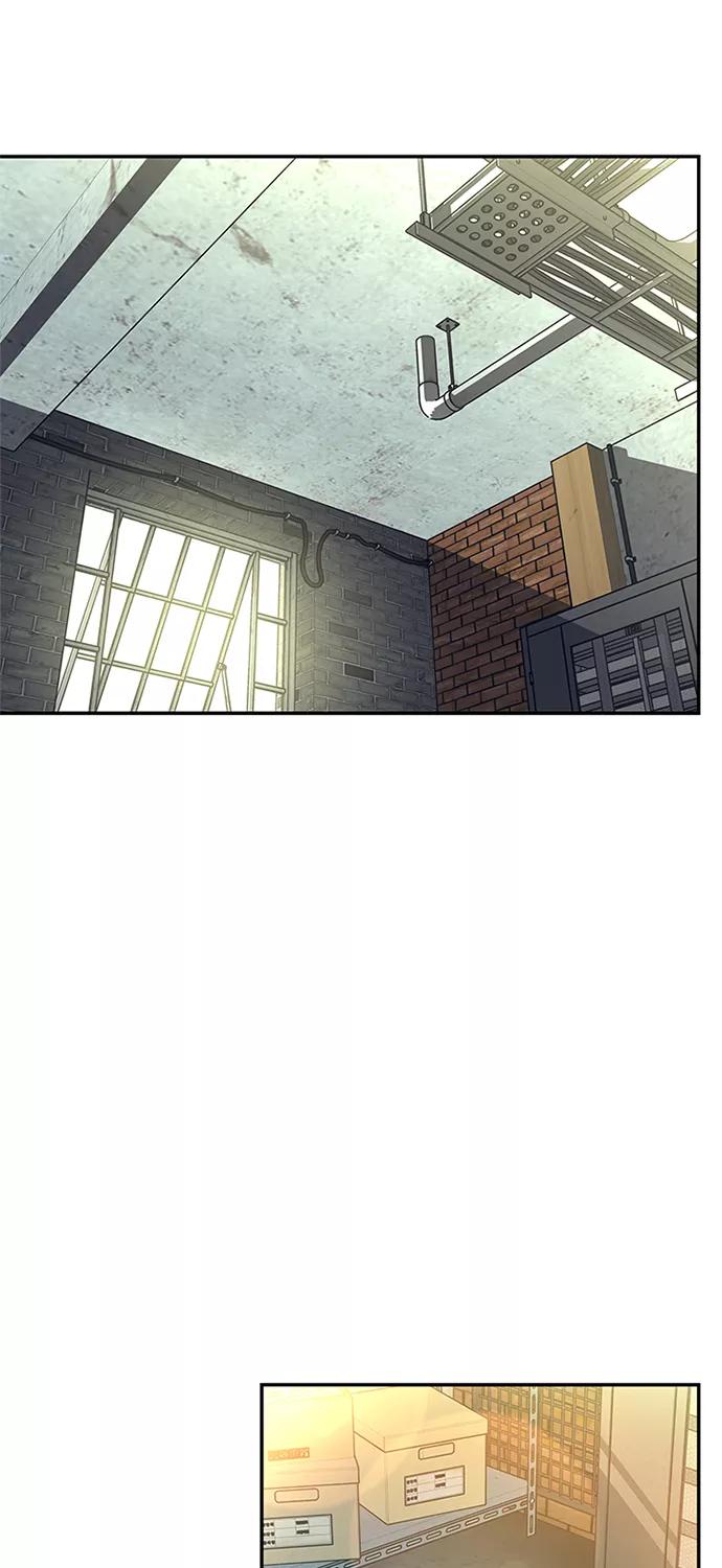 《反派绝杀》第34话 第39页