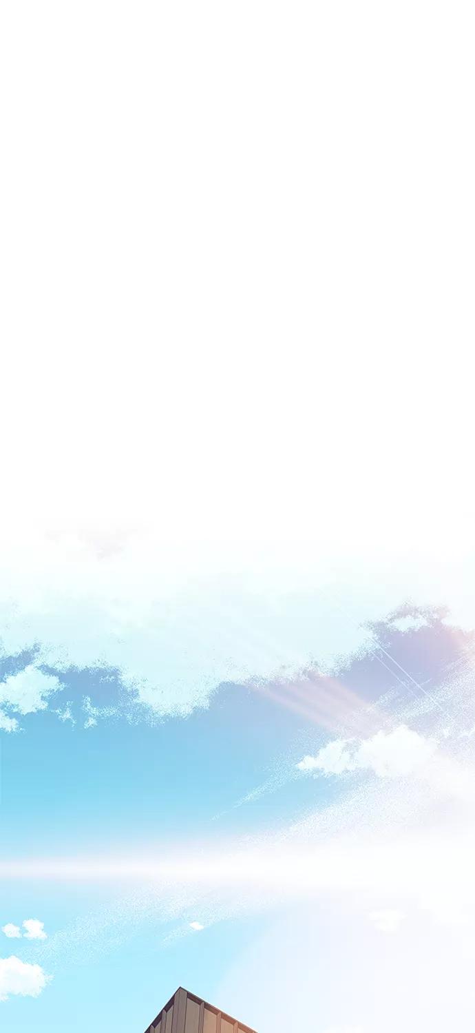 《反派绝杀》第34话 第47页