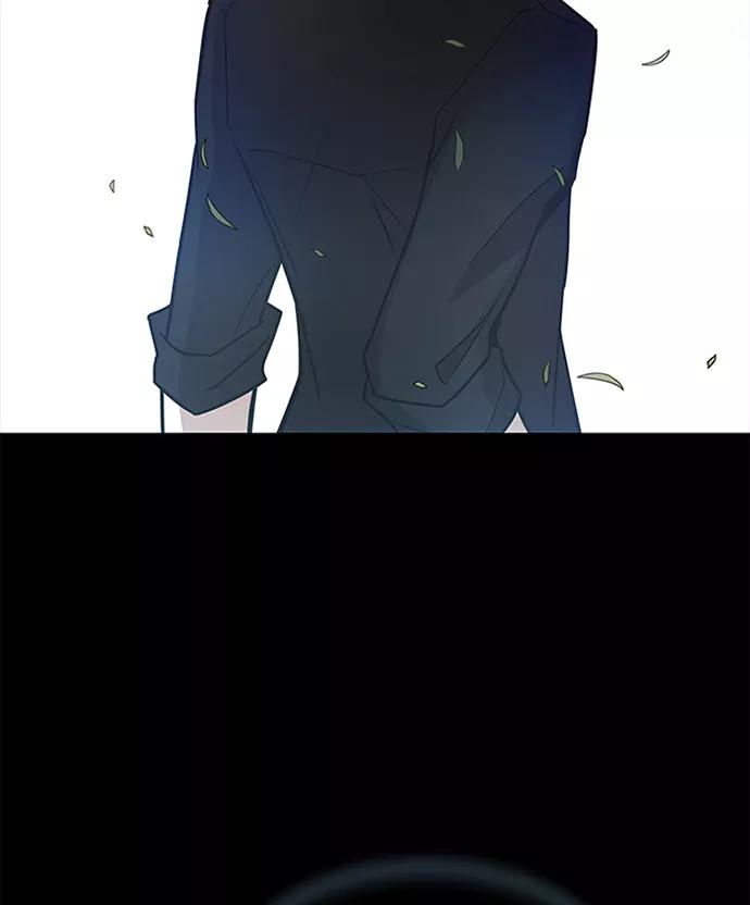 《反派绝杀》第35话 第5页