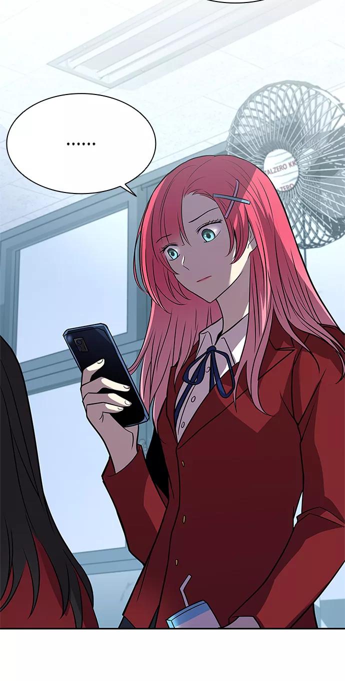 《反派绝杀》第35话 第39页