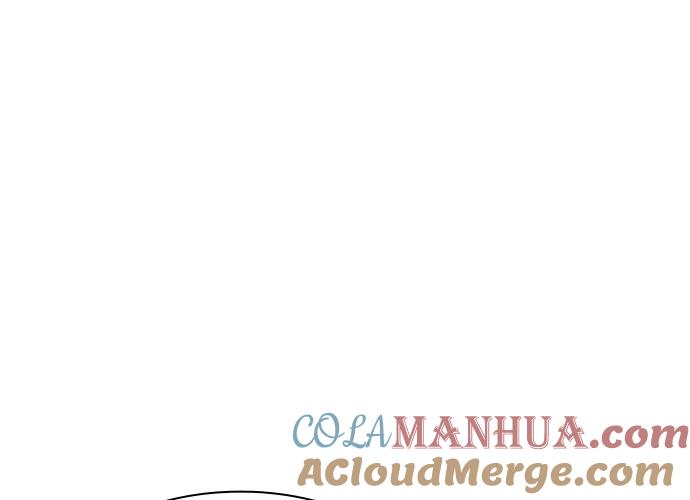 《反派绝杀》第36话 第16页