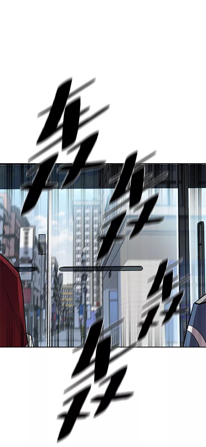 《反派绝杀》第37话 第78页