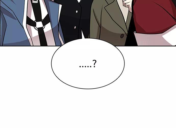 《反派绝杀》第37话 第77页
