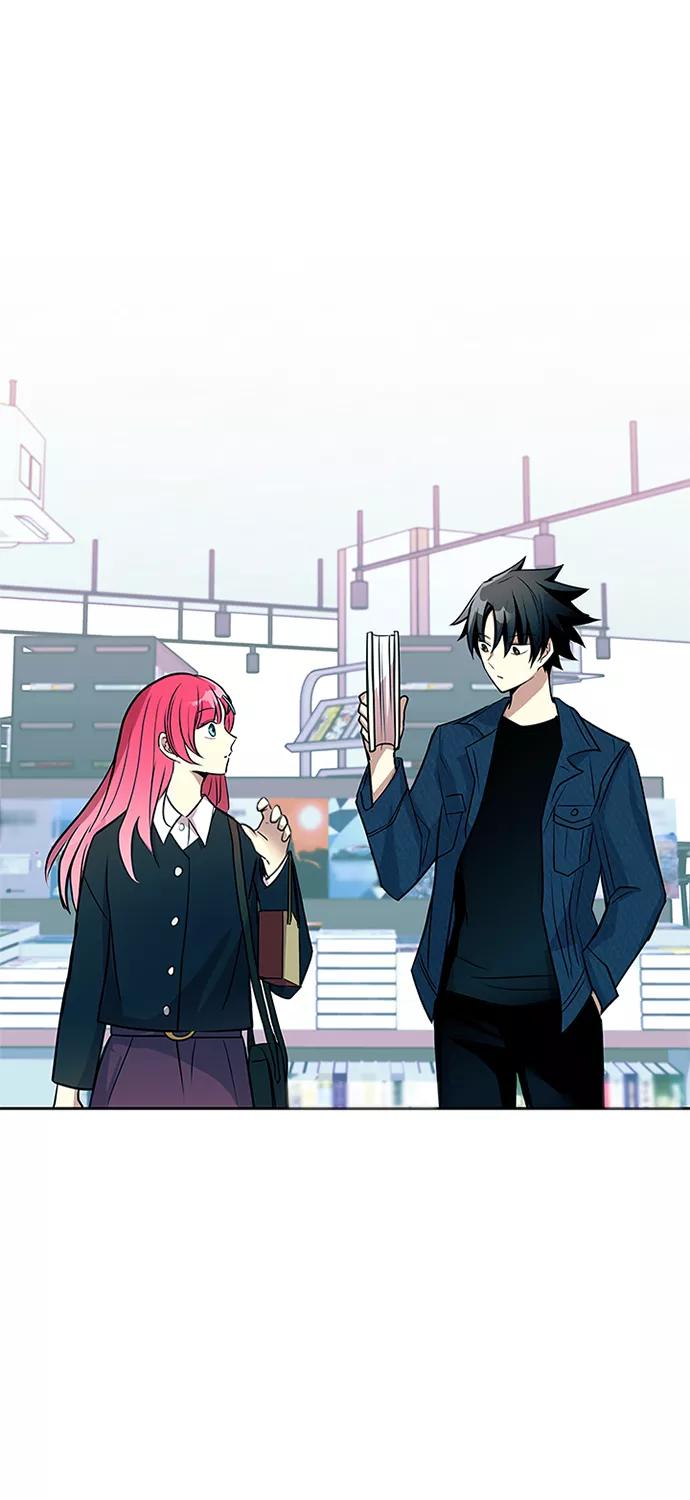 《反派绝杀》第37话 第26页