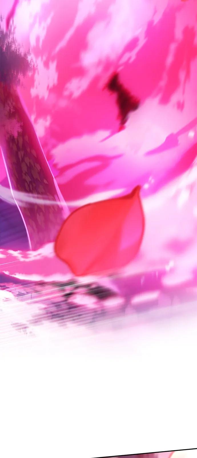 《独剑复残门》第32话 第36页