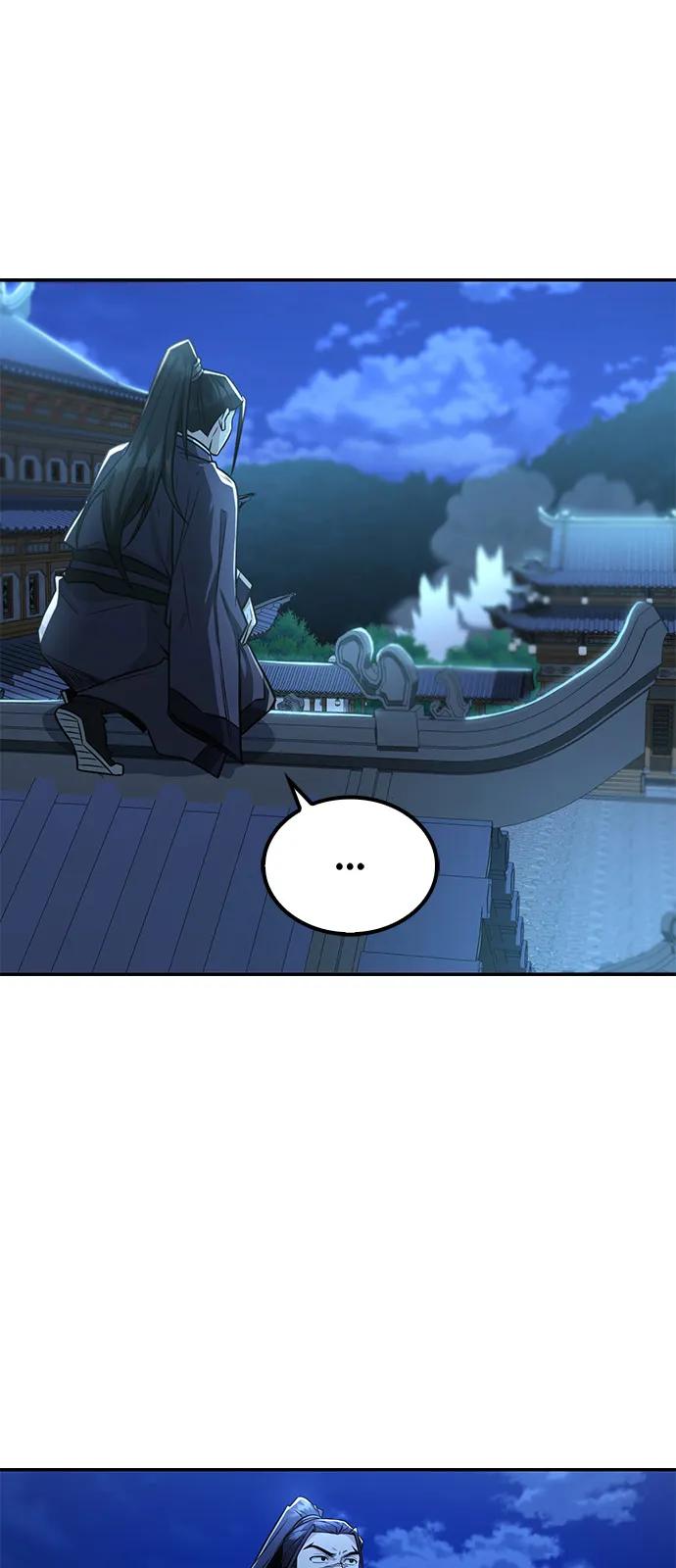 《独剑复残门》第32话 第17页