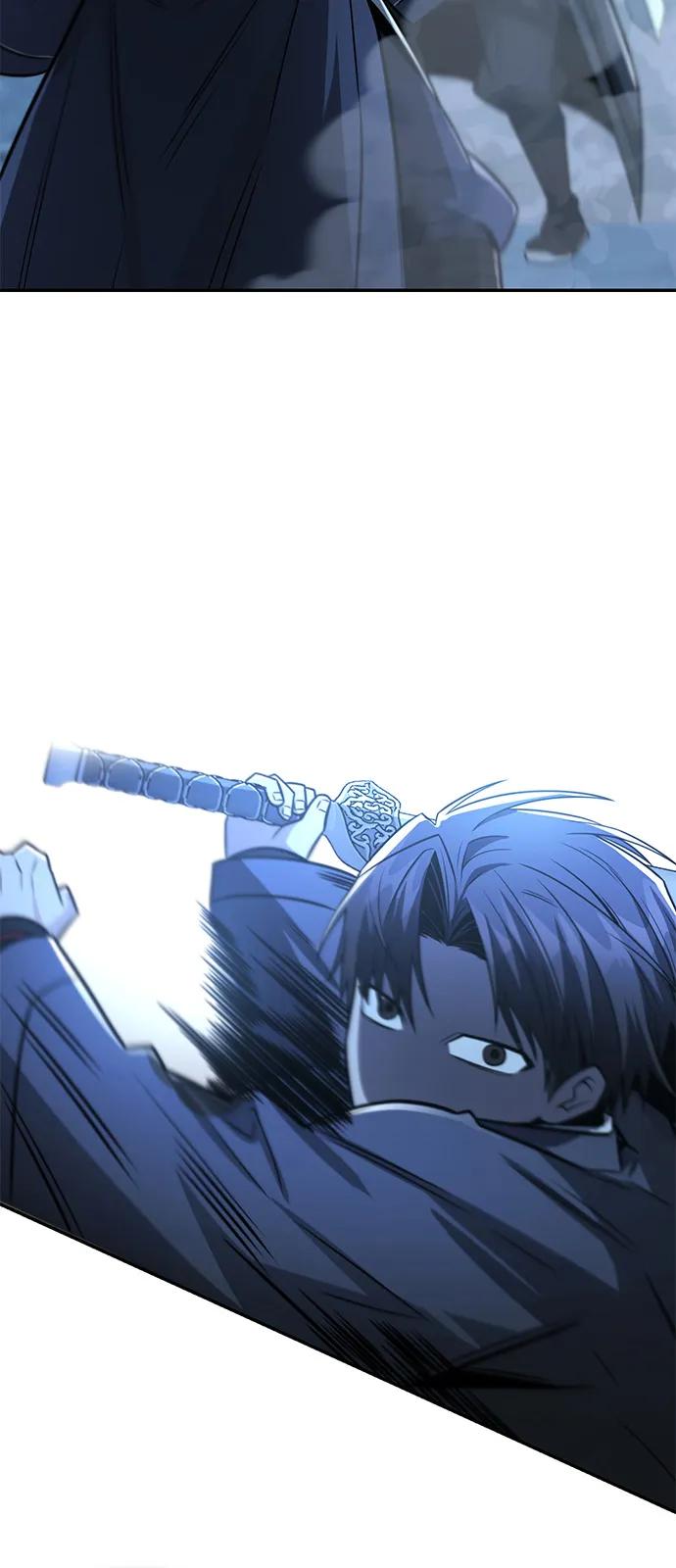 《独剑复残门》第32话 第6页