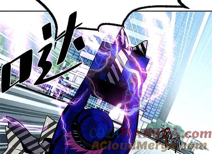 《反派绝杀》第39话 第77页
