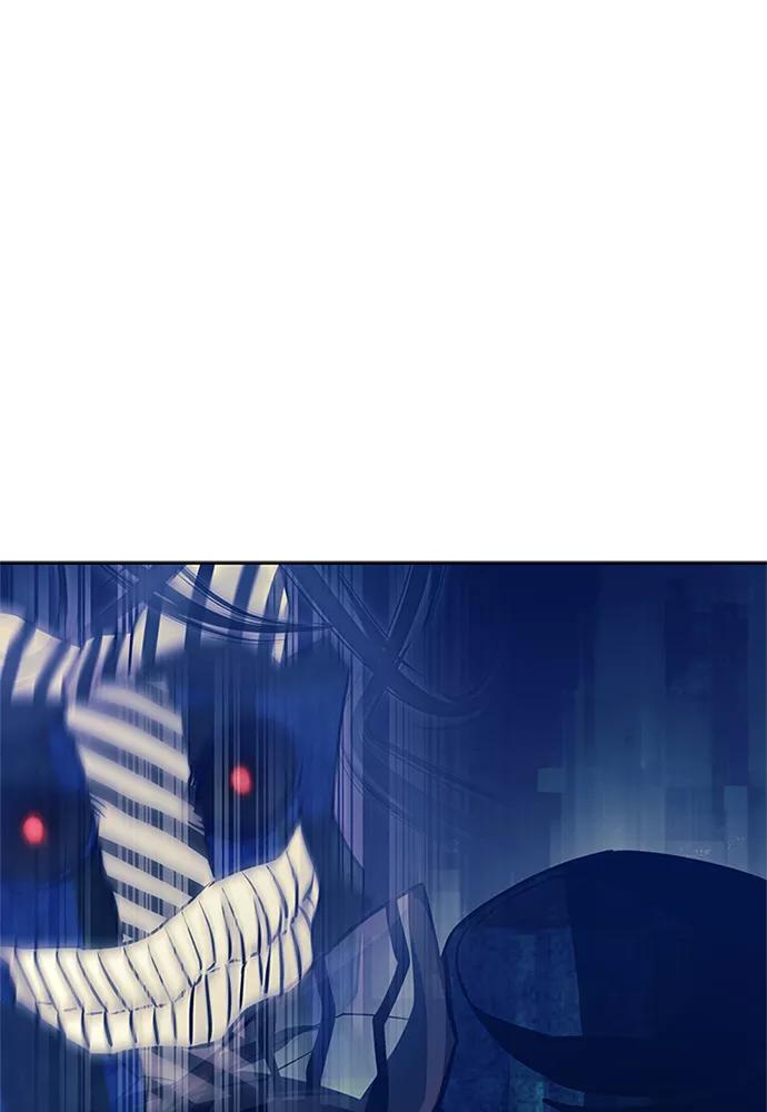 《反派绝杀》第39话 第50页