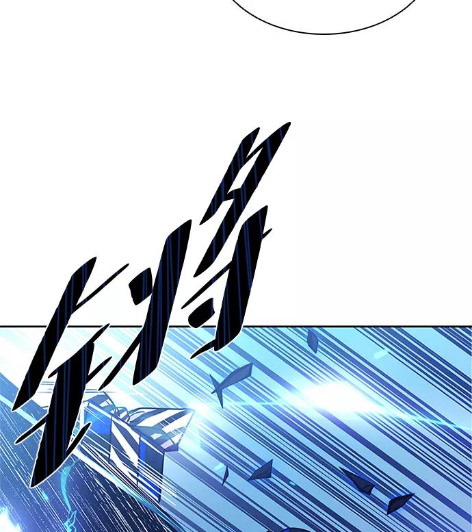 《反派绝杀》第40话 第78页