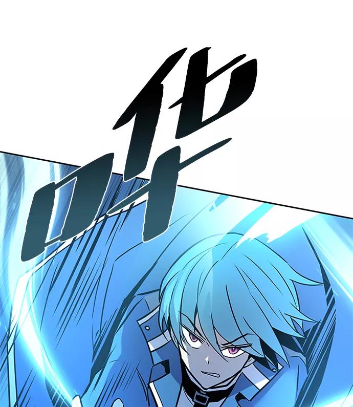《反派绝杀》第40话 第60页
