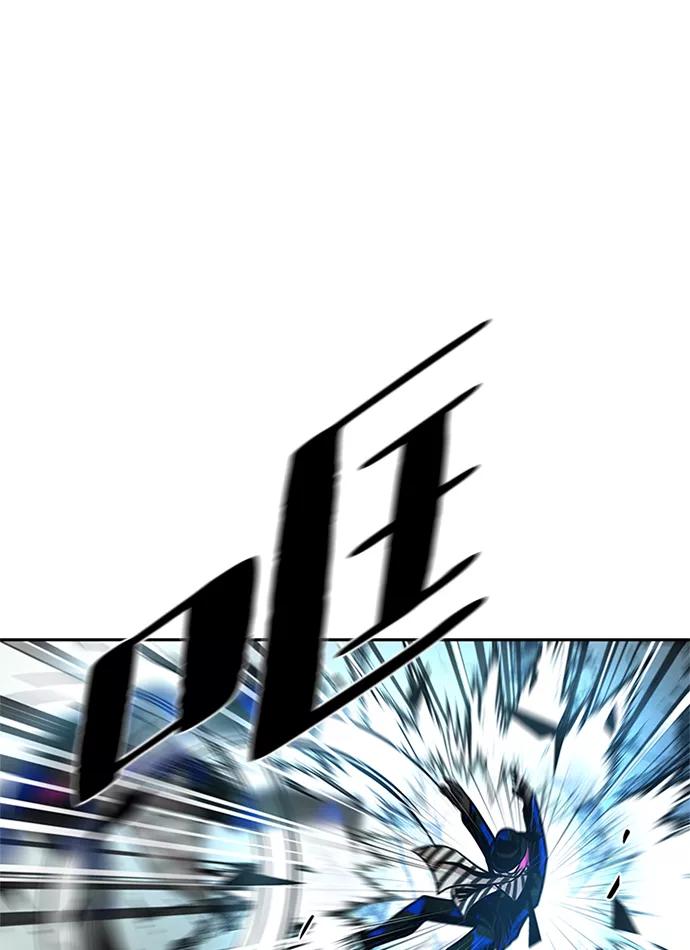 《反派绝杀》第40话 第69页