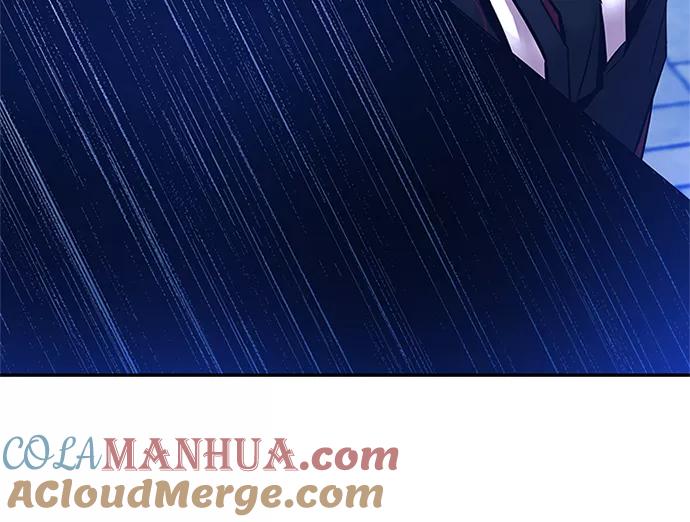 《反派绝杀》第40话 第95页
