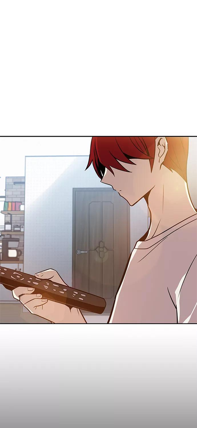 《反派绝杀》第41话 第15页