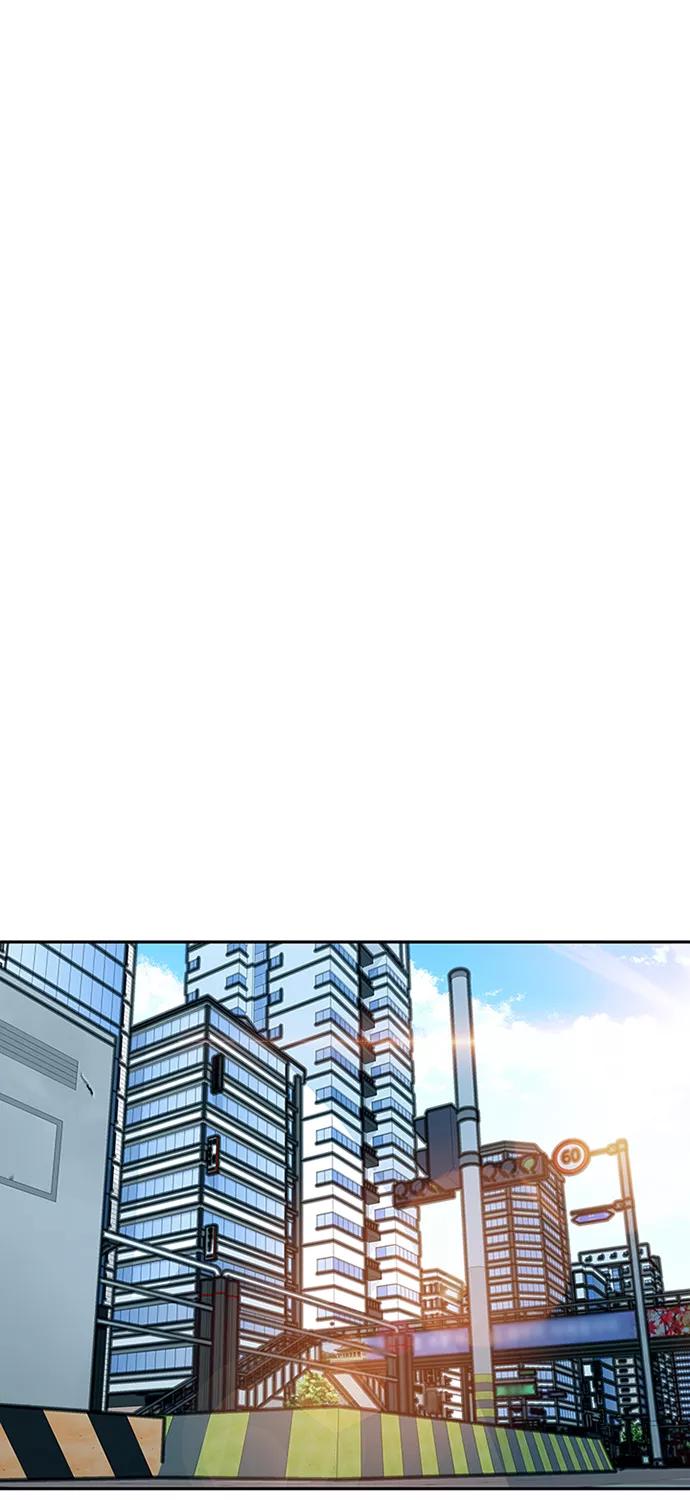 《反派绝杀》第42话 第86页