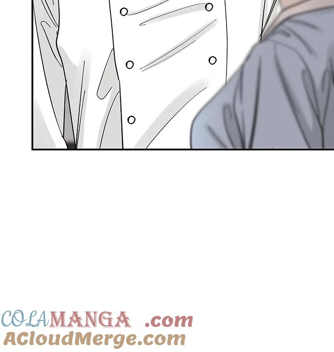 《利己恋爱论》第44话 第43页
