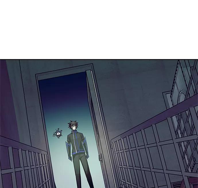 《反派绝杀》第42话 第59页