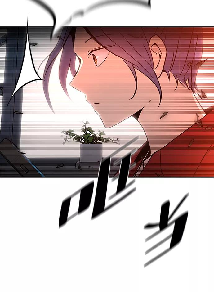 《反派绝杀》第43话 第26页